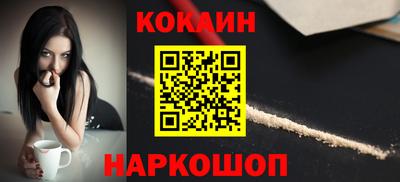 первитин Волжский