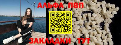 кокаин колумбия Волжск