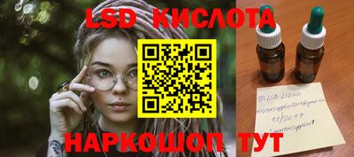 первитин Волжский