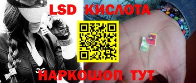 ALPHA PVP Волгодонск