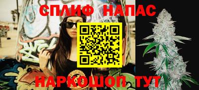 ALPHA PVP Волгодонск