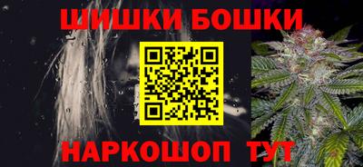кокаин колумбия Волжск