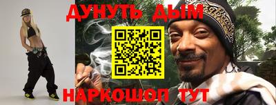 первитин Волжский