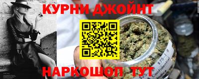ALPHA PVP Волгодонск