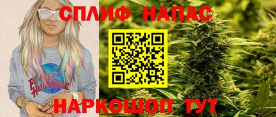 первитин Волжский