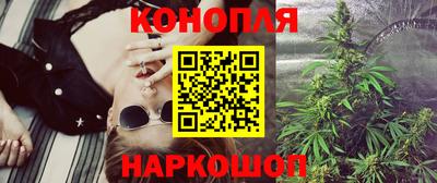 ALPHA PVP Волгодонск