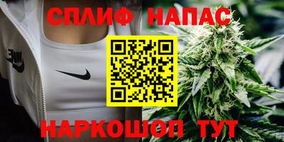 ALPHA PVP Волгодонск