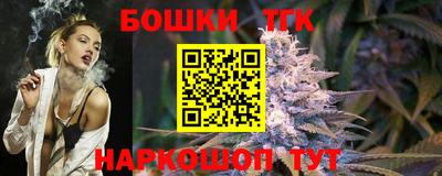 кокаин колумбия Волжск