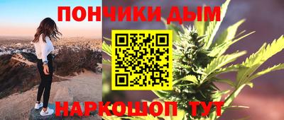 кокаин колумбия Волжск