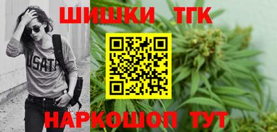 ALPHA PVP Волгодонск