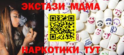 кокаин колумбия Волжск