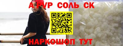 кокаин колумбия Волжск