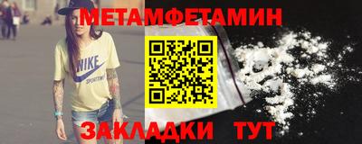 кокаин колумбия Волжск
