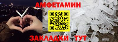 индика Кулебаки