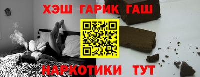 кокаин колумбия Волжск