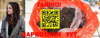 кокаин колумбия Волжск