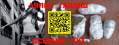 кокаин колумбия Волжск