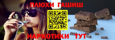 кокаин колумбия Волжск