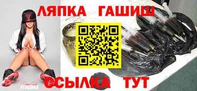 ALPHA-PVP Кунгур