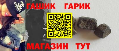 первитин Волжский