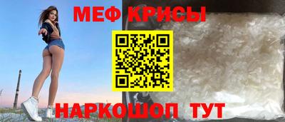 наркотики Кумертау