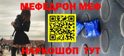 кокаин колумбия Волжск